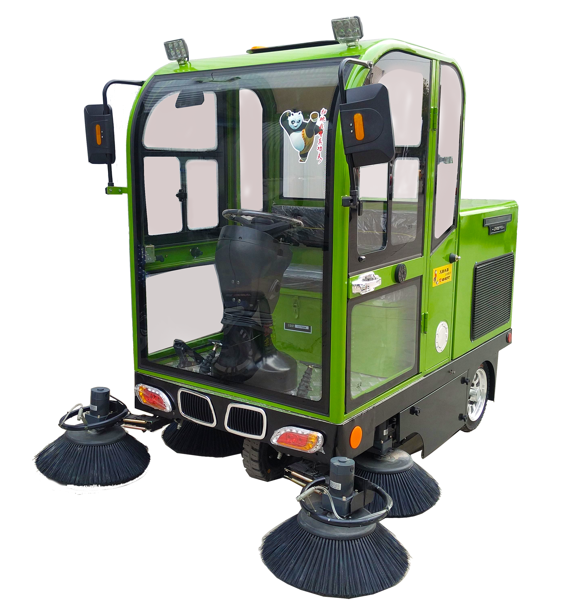 全封閉駕駛式掃地車(chē)SP1900