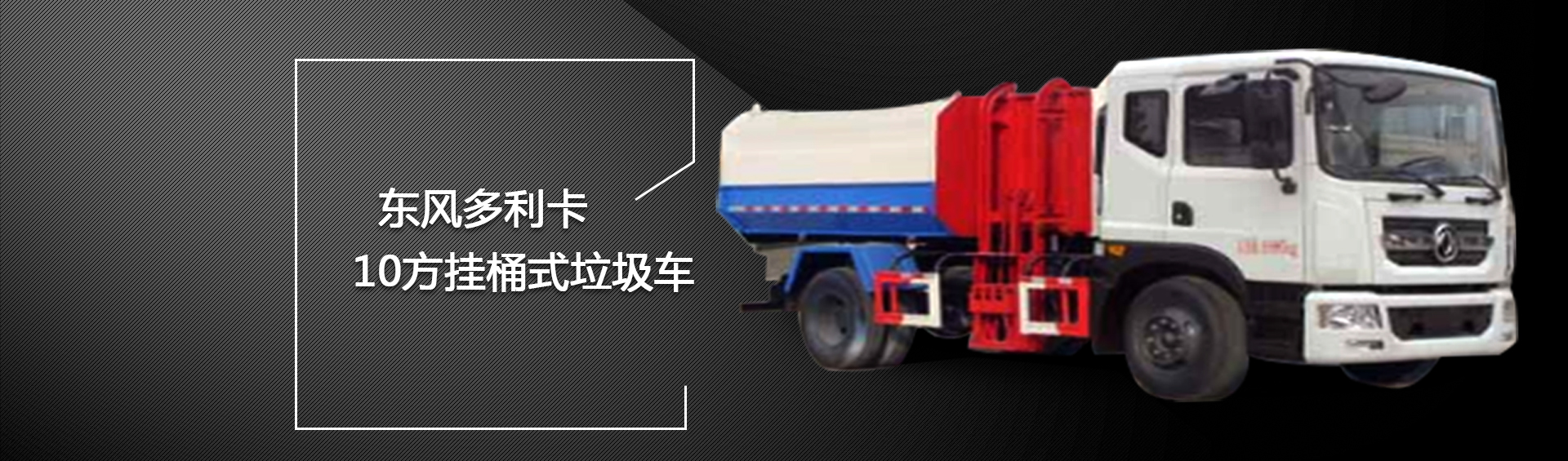 產品詳情
