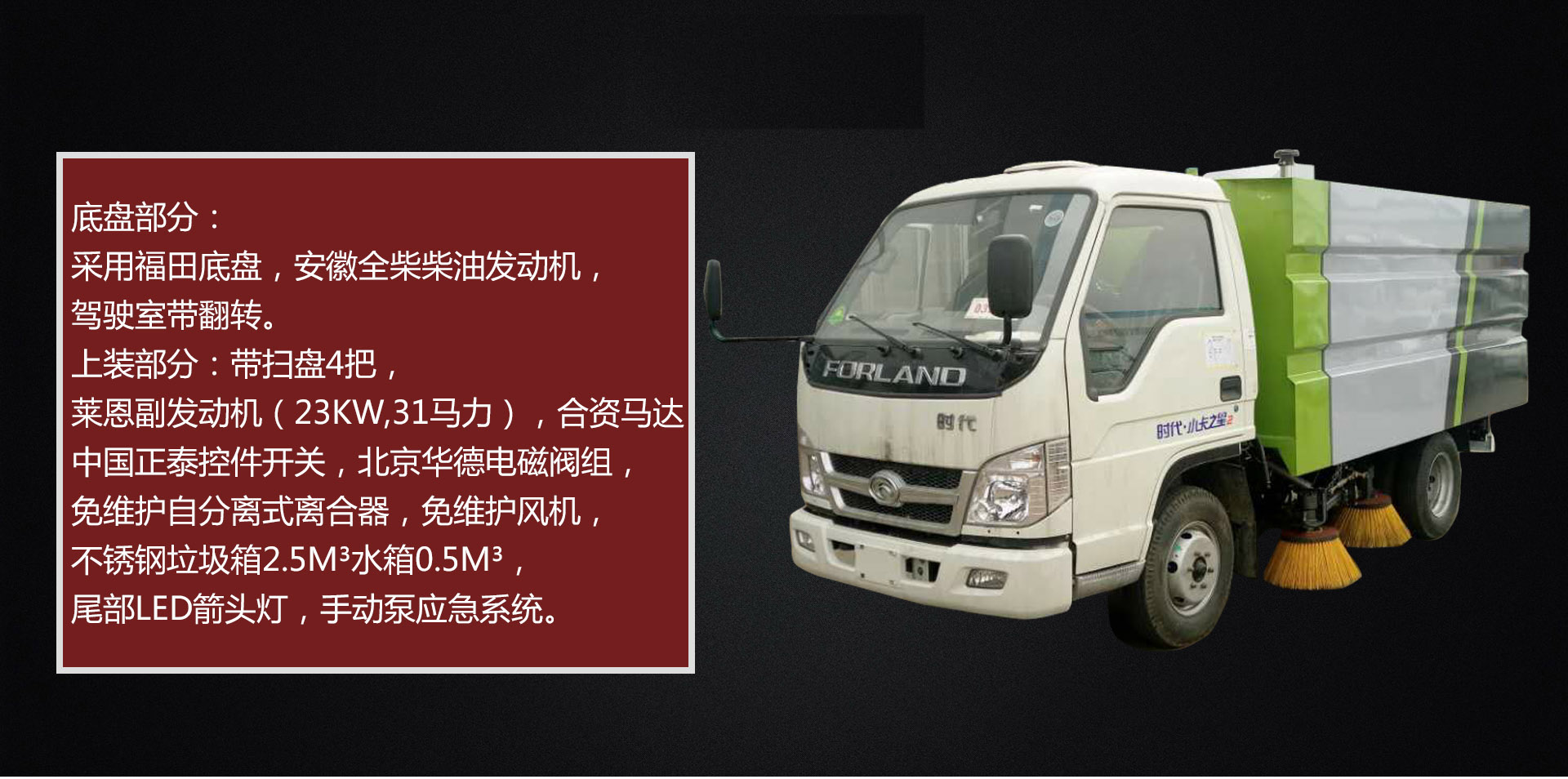 產(chǎn)品賣(mài)點(diǎn)