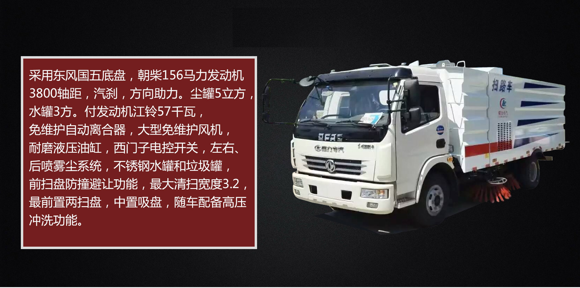 產(chǎn)品賣點(diǎn)