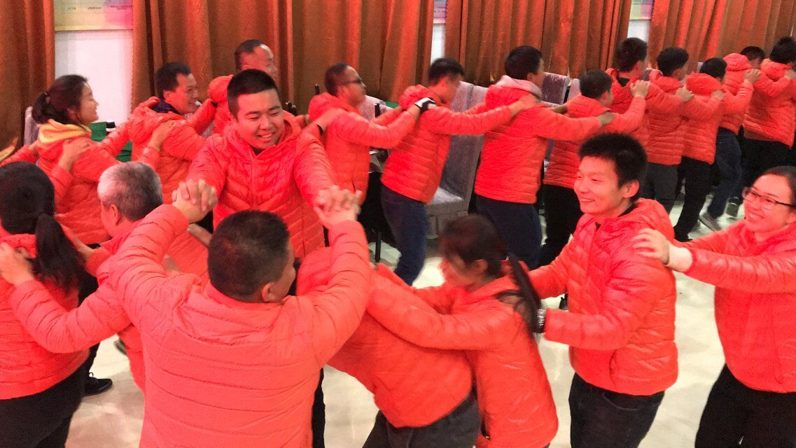 目標啟動會